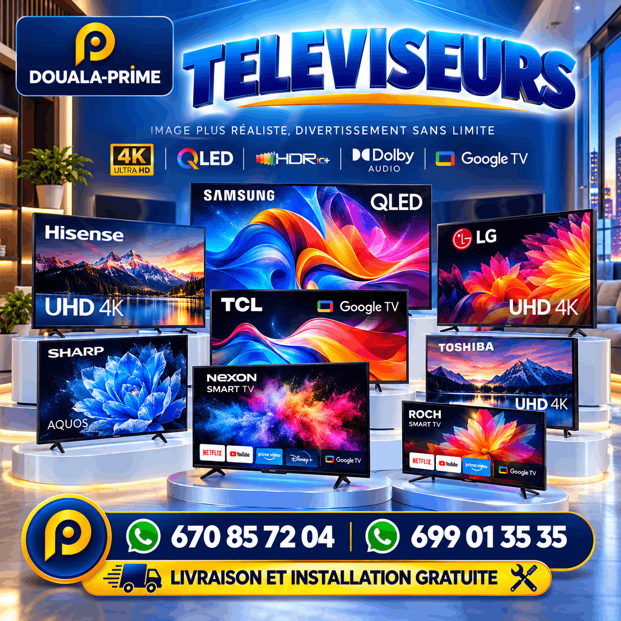 Promo